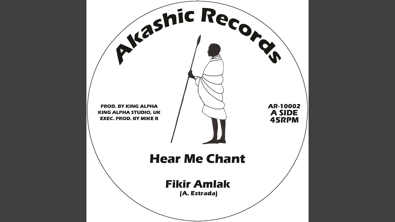 Hear Me Chant