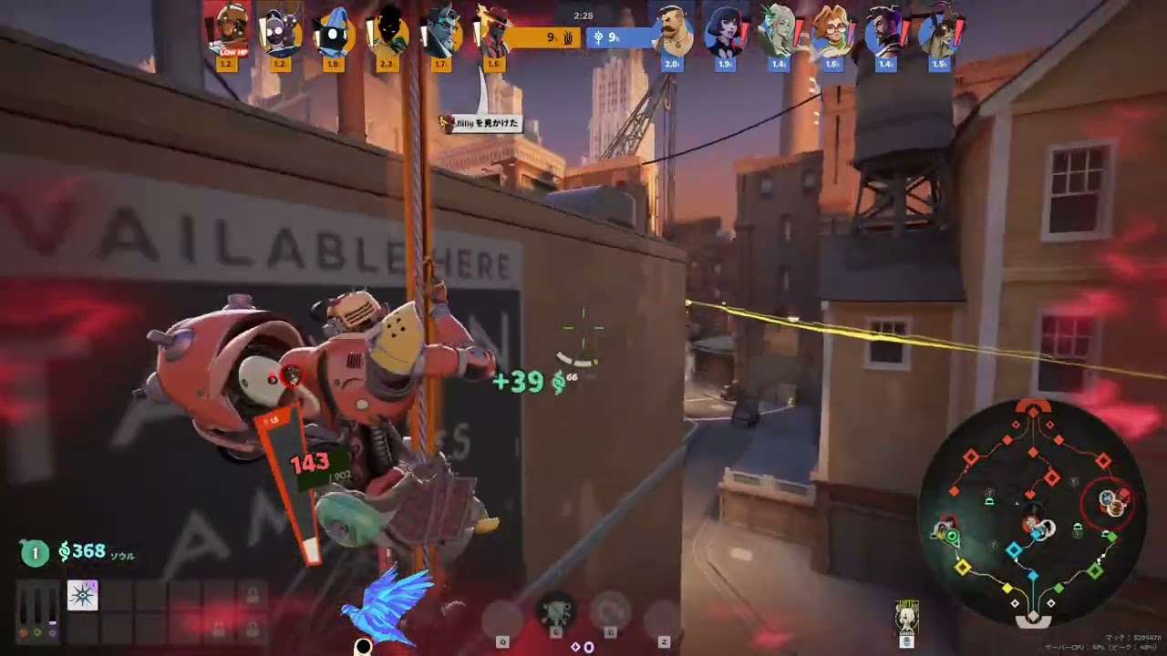 【配信アーカイブ】招待◎ぼ゛く゛の゛レ゛ム゛だ゛ぞ゛！゛！゛