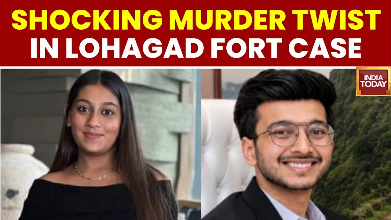 Lohagad Fort Shocker! Engaged Couple Case Turns Into Murder Investigation | Pune Police | News