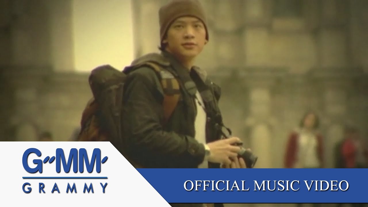 Missed Call Miss You - บี้ สุกฤษฎิ์【OFFICIAL MV】