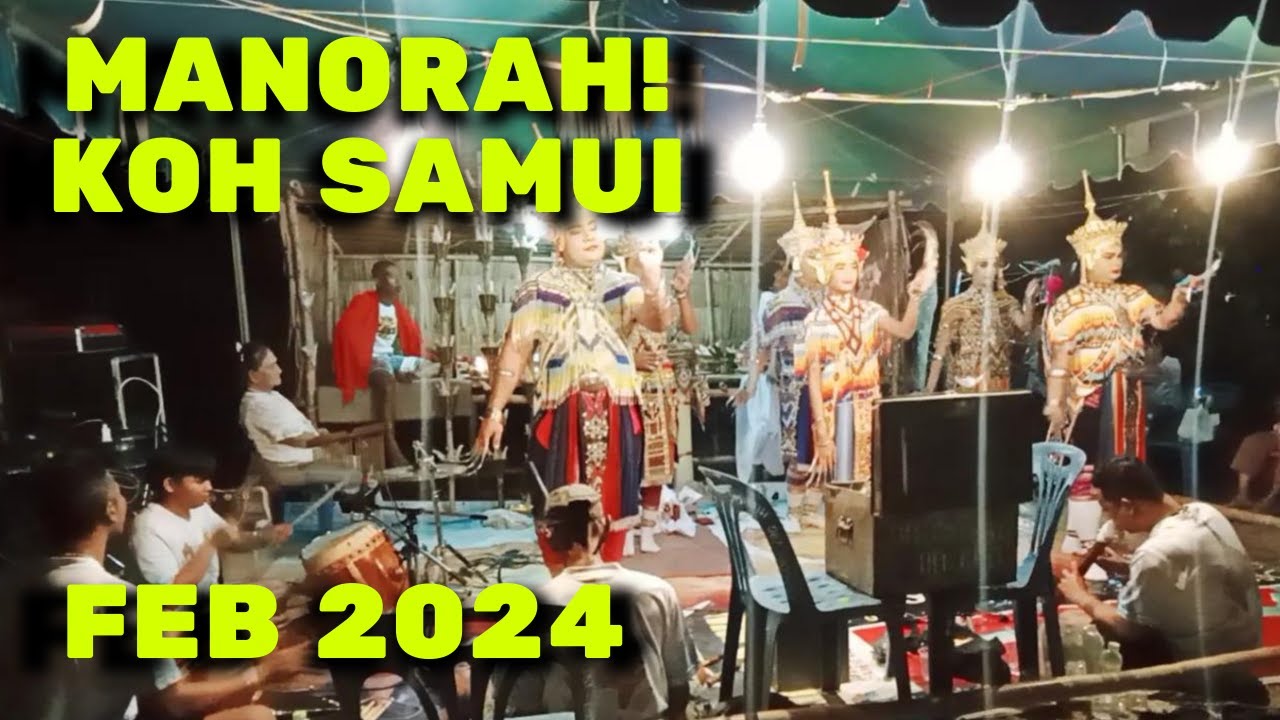 Welcome to Koh Samui III Feb 2024