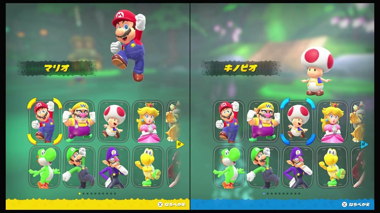 はるくん、シュウチャンネルでマリカやってみた（途中からバジルも来ます）