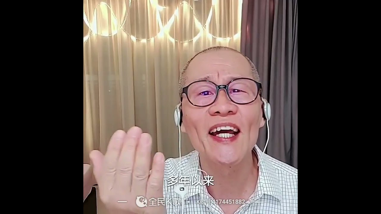 迟来的爱