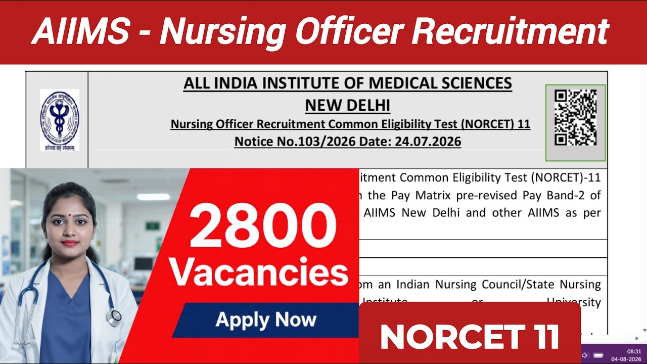 nursing officer recruitment 2026 | aiims norcet 11 notification | aiims norcet 11 form fill up