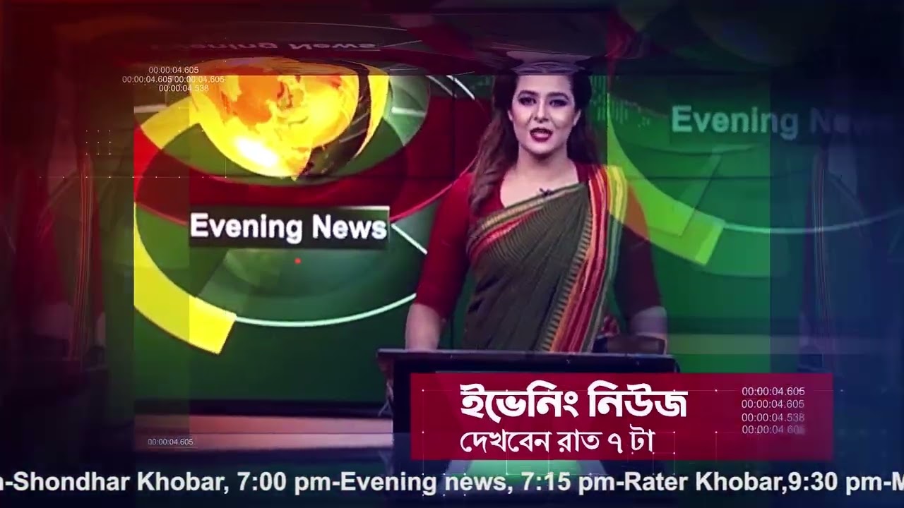 Ntv Europe News Time Watch Sky 780