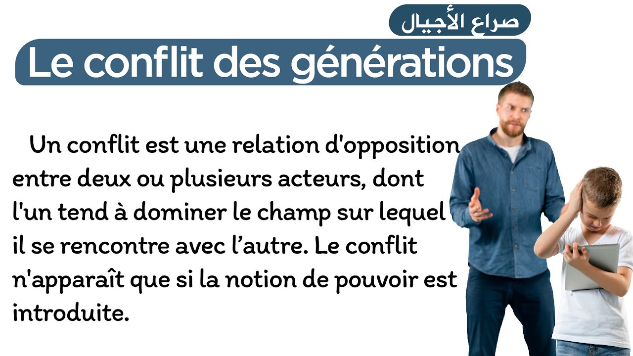 Apprendre le français et améliorer la prononciation : texte en français avec la traduction en arabe