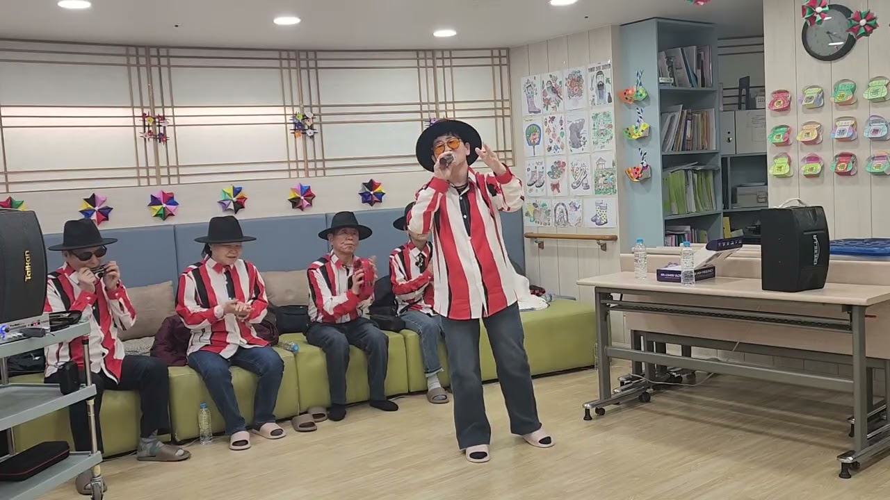 가우리 봉사단 신나윤 노래 여자의 일생 느티나무 데이케어센터 2026 02 20