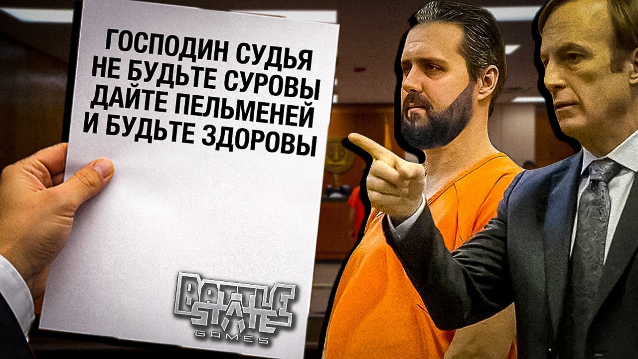 СИТУАЦИЯ С ТАРКОВЫМ ЭТО П**ДЕЦ!