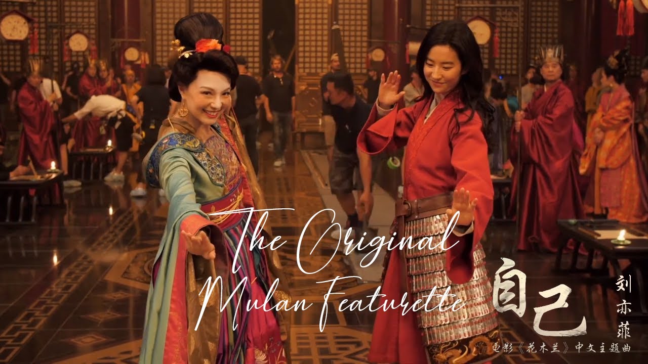 🌺⚔Disney's Mulan 2020 | The Original Mulan Featurette I Now on Blu-ray & DVD