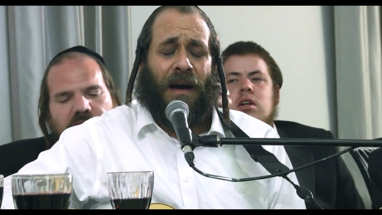 ר' מרדכי גוטליב וחברים שרים בקומזיץ: גוועלדג'ע ברידר - מיט תורה אין יראת שמים  R' Mordechai Gottlieb