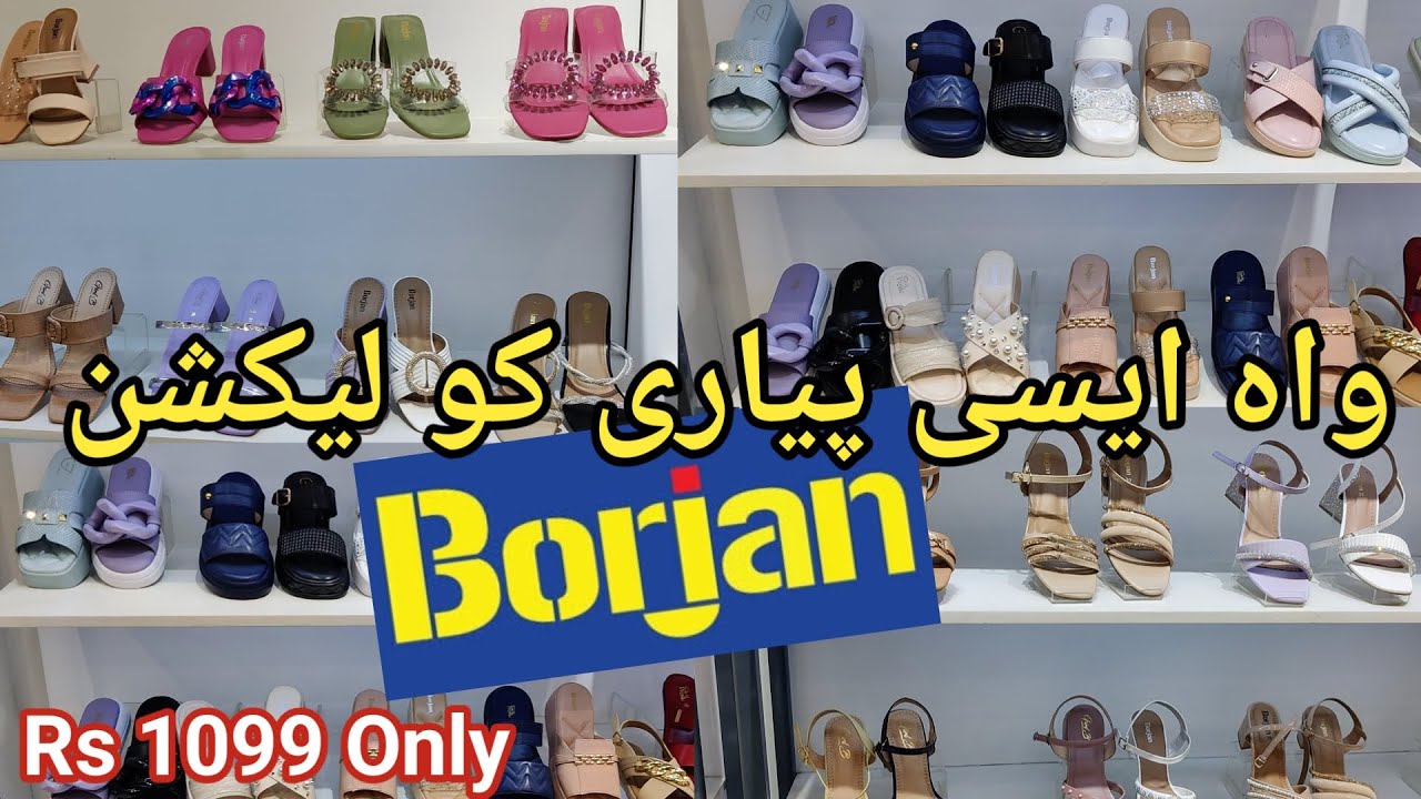 Borjan Shoes Summer Collection 2024 || Borjan Eid Collection 2024