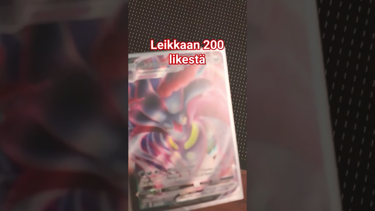 onneks ei tarvii leikkas