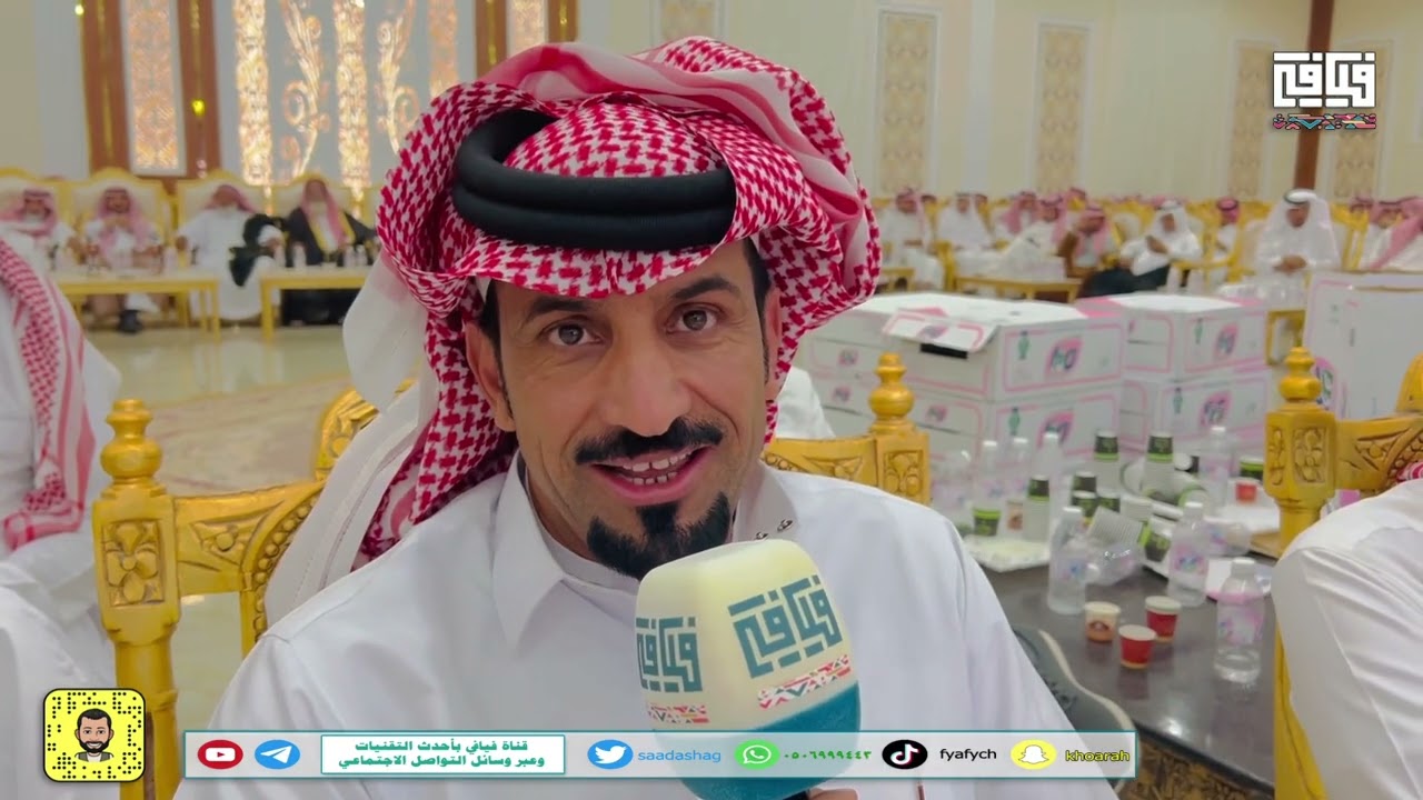 ‏حفل زواج الشاب مثيب بن ندا ابن   شقيران الكرشمي بمحافظة الموية قصر الوطن ٥-١٠-١٤٤٣ هـ