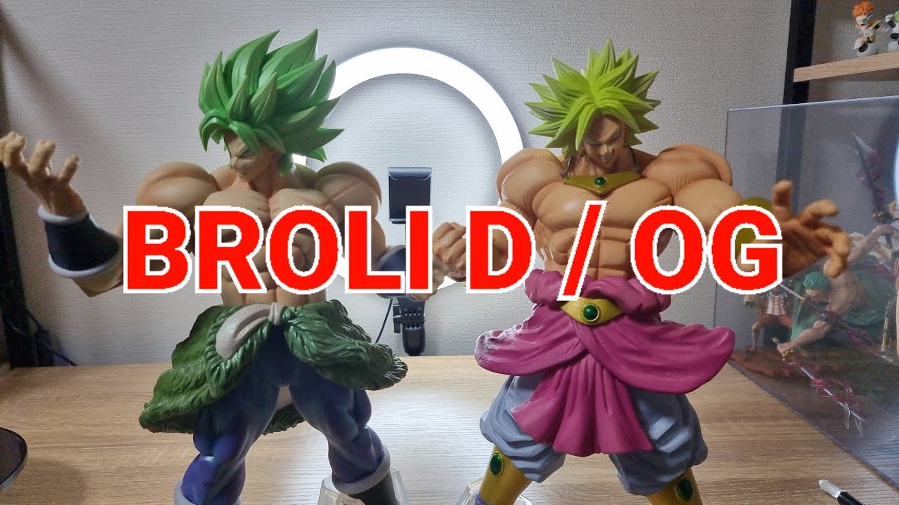 KING CLUSTAR BROLI D/OG (UNBOXING AGAIN)