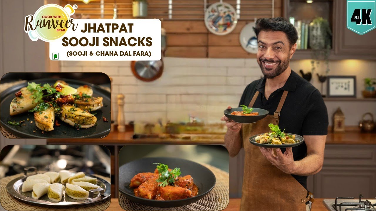 Sooji Snacks/ Fara | बिना तेल के मज़ेदार सूजी नाश्ता | Sooji के फरे की तरी Sabji | Chef Ranveer Brar