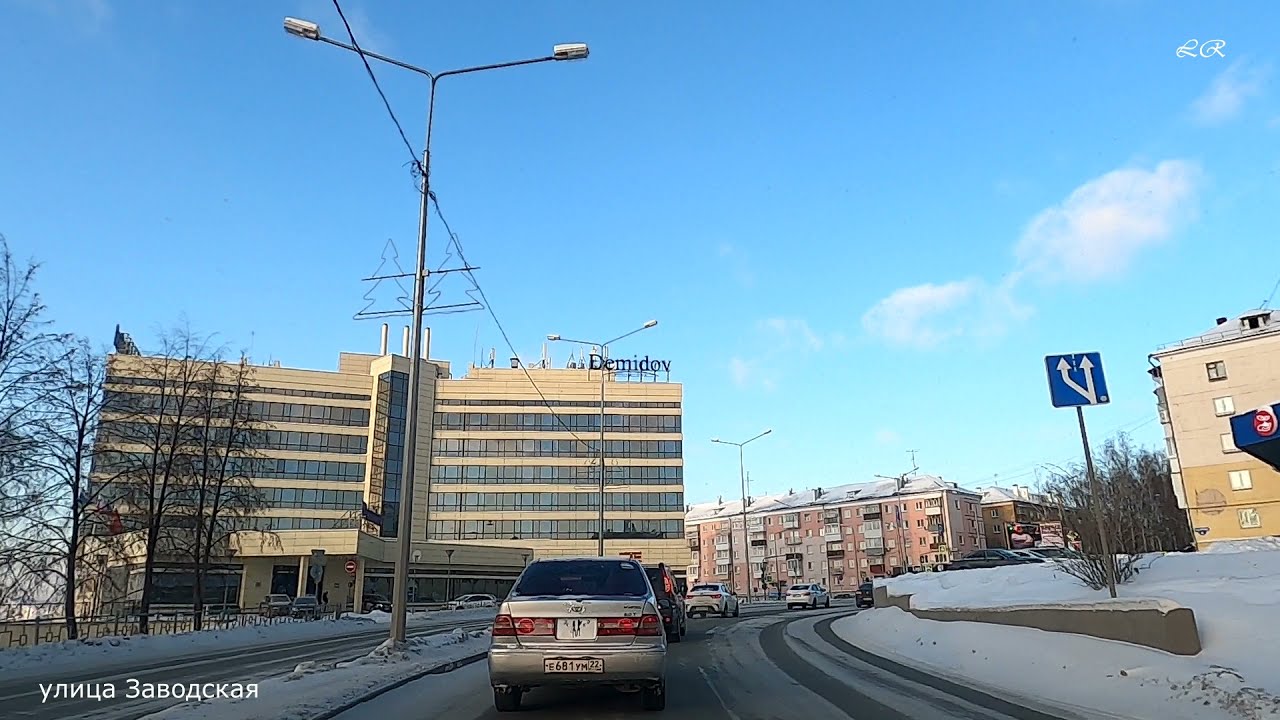 #278 НИЖНИЙ ТАГИЛ улица Заводская