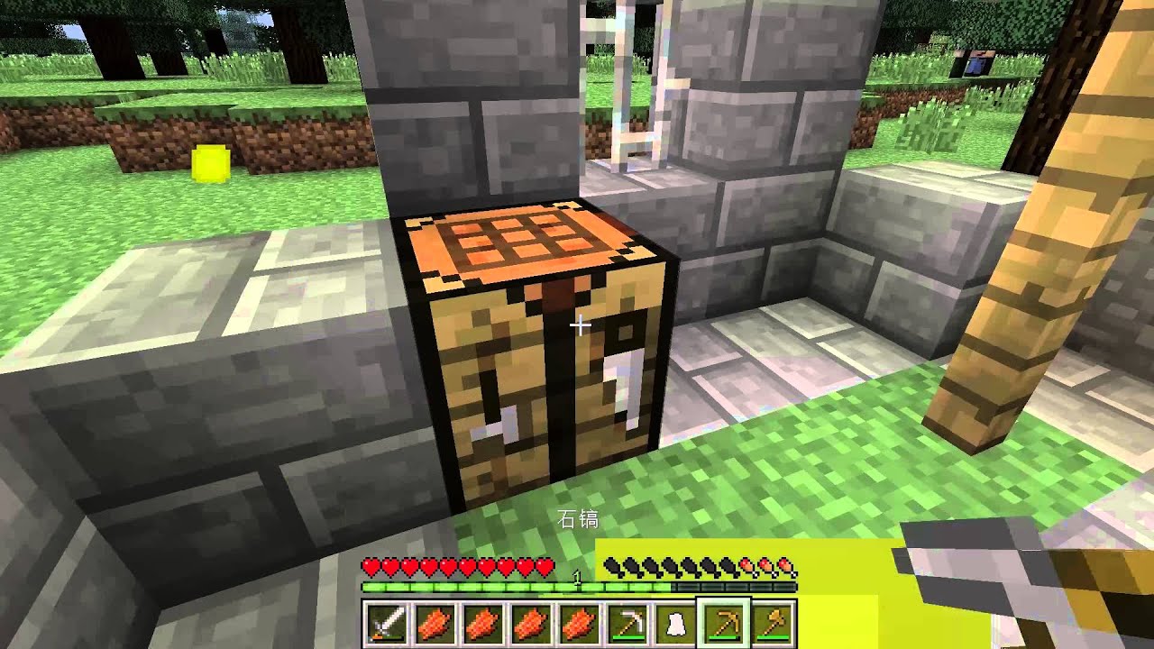 ★當個創世神★Minecraft《籽岷的模組生存挑戰 Crafting Dead 行屍走肉 I》