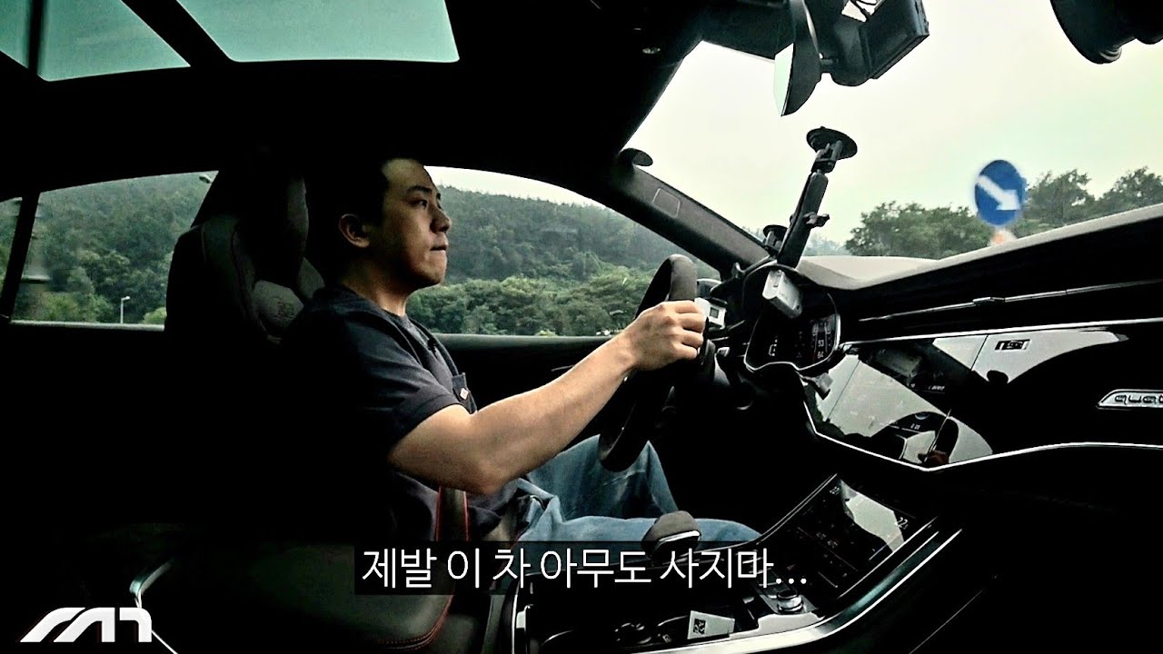 '역대급'으로 미친 아우디의 등장, RS Q8