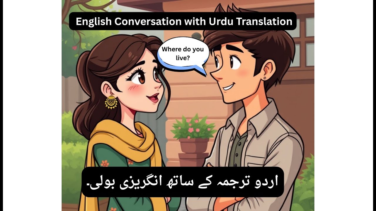 Daily life English Conversations with Urdu and English Translation| Improve Speaking & Fluency