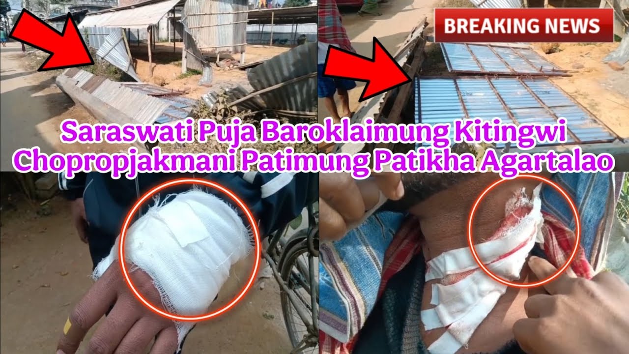 Saraswati Puja Baroklaimung Kitingwi Chopropjakmani Patimung Patikha Agartalao