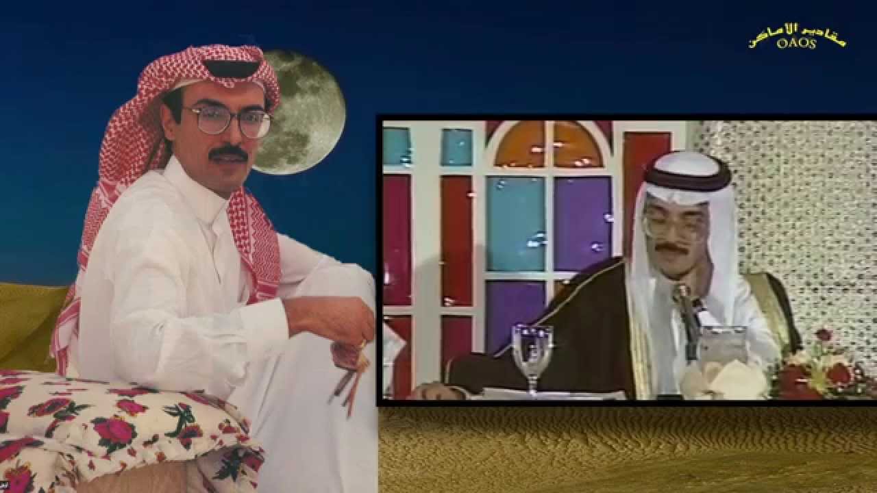 من روائع البدر - ست قصائد - البحرين 1988