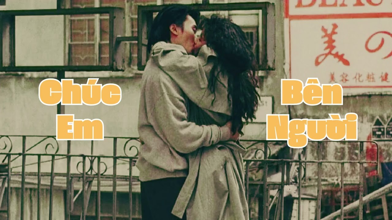Chúc Em Bên Người (有没有人告诉你) - Khánh Phương Cover (Catwell Remix)