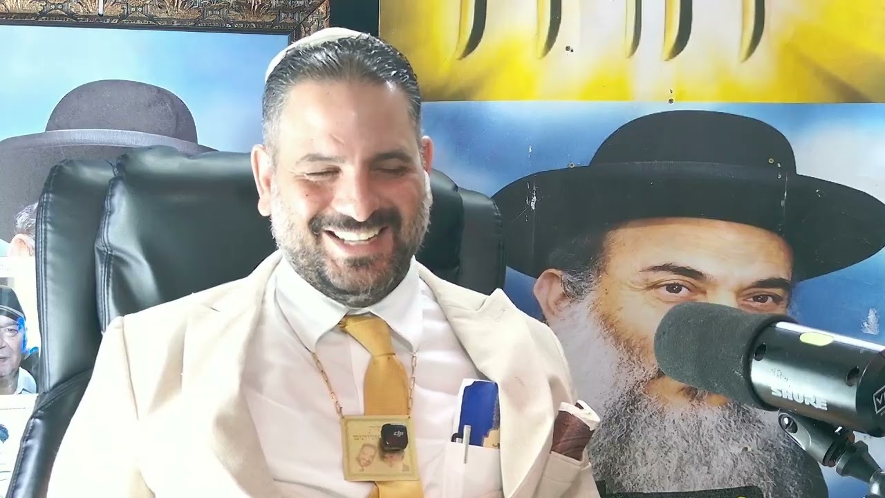 פינת הפרשה - השיעור המרכזי - רביעי - כי-תשא - למה הבורא ציווה את מאיר לוי לומר את השם המפורש שלו?❤️