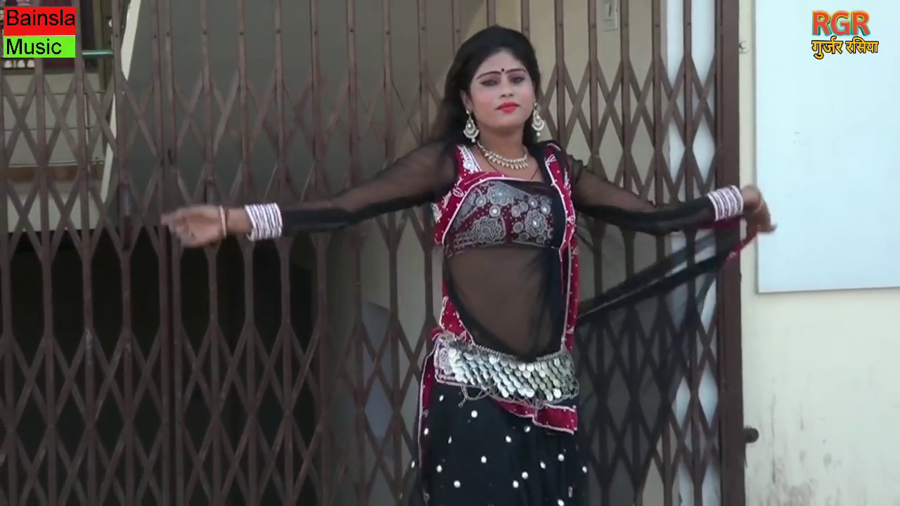 बालम बेईमान बंद भर जोधपुर की जेल में || सपना अलवर का डांस,Ig gurjar,Rajasthani Gurjar Rasiya