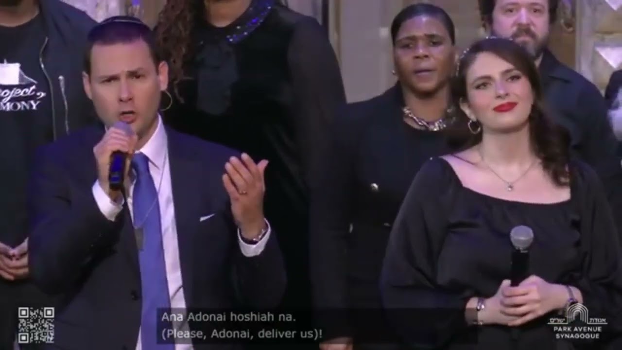 Park Avenue Synagogue - Heal Us Now