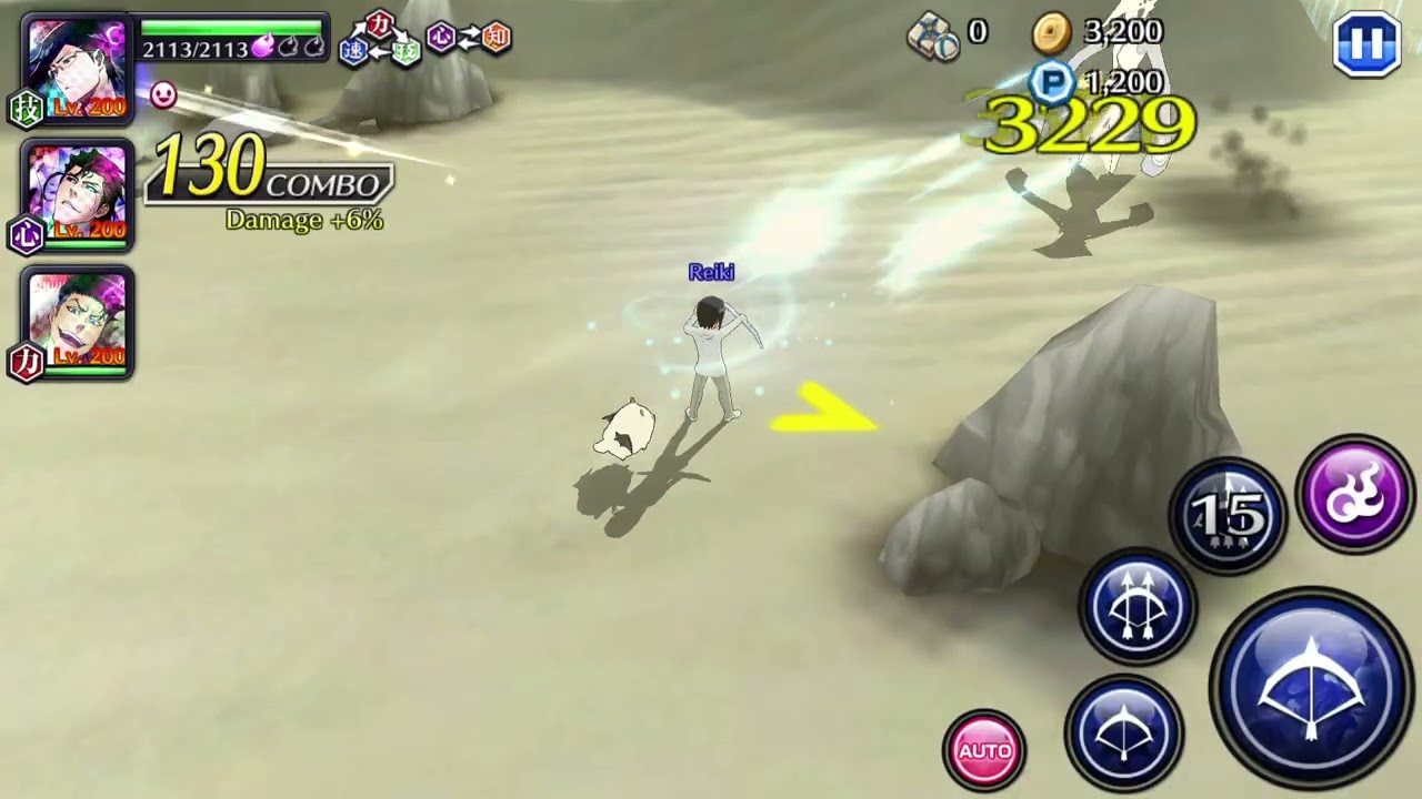 Bleach: Brave Souls - Fury of War Extra Quest 2 (Very Hard)