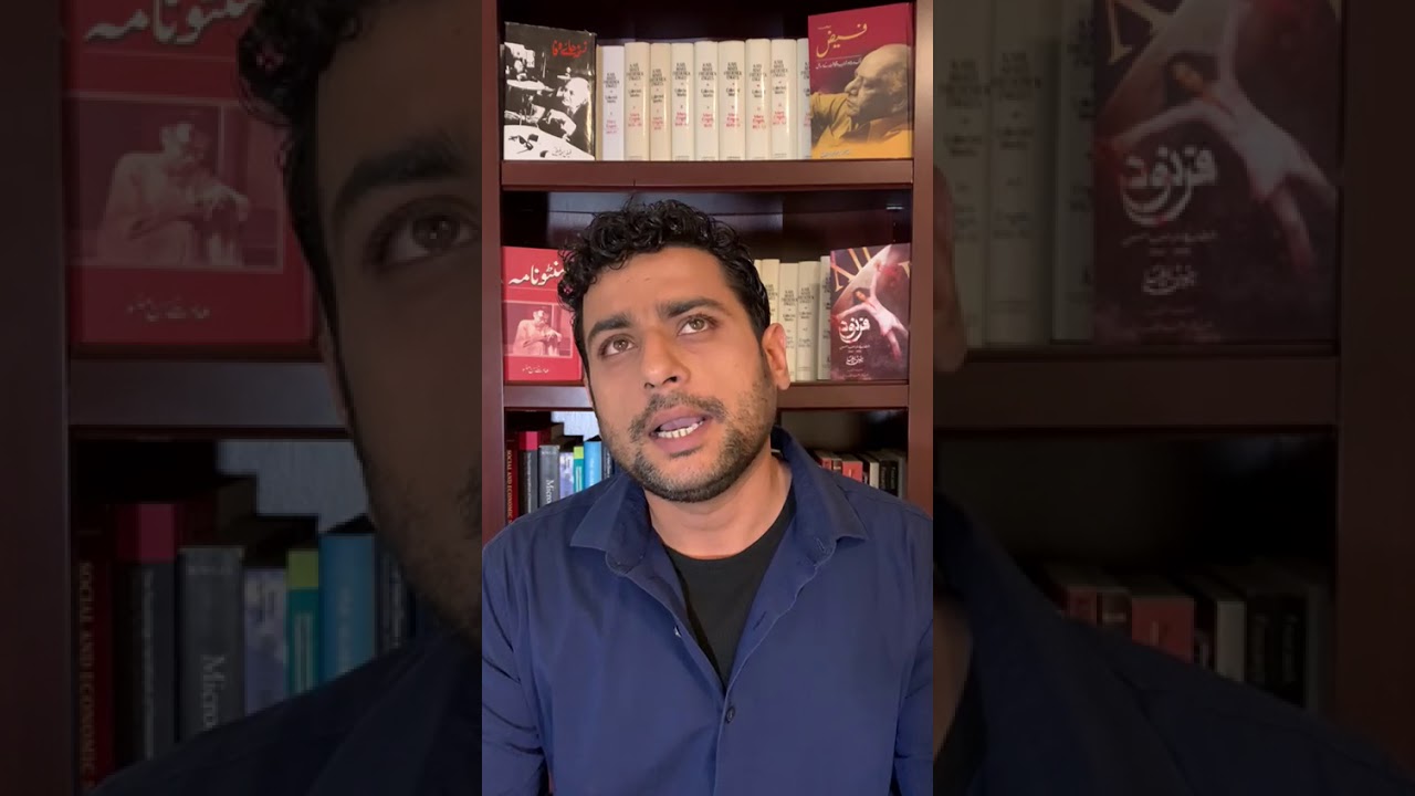 Go Sab ko Baham Saghar-o-Baada to nahi tha