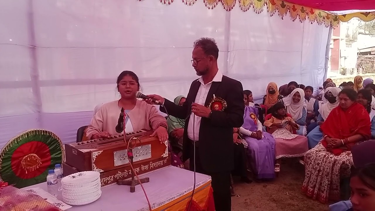 বকুল ফুল বকুল ফুল গান/ bukulful/ song/ viral/