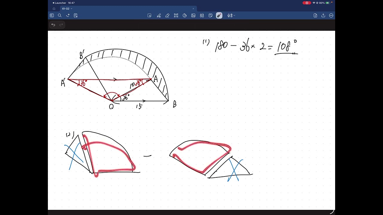 デイリーアプローチ　61-02   ④   みぎ　2番　　#サピックス　#サピ　#SAPIX