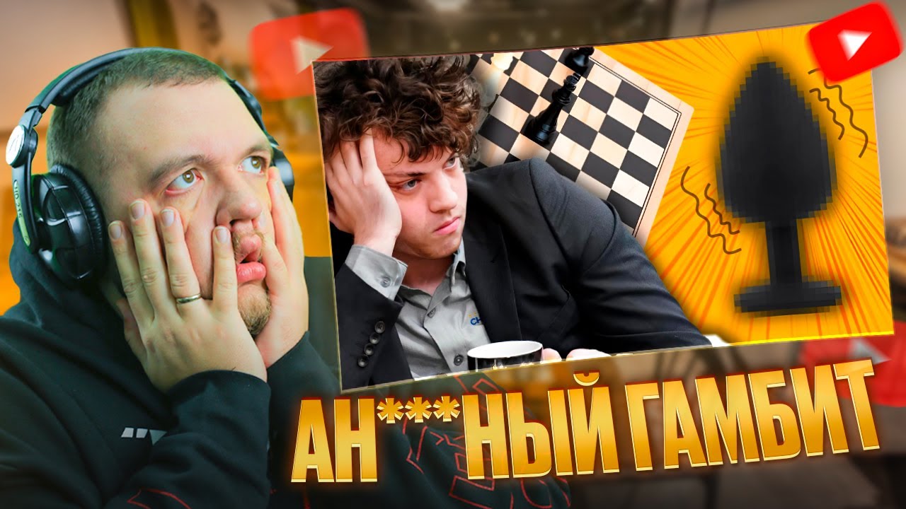 КУЗЬМА СМОТРИТ 