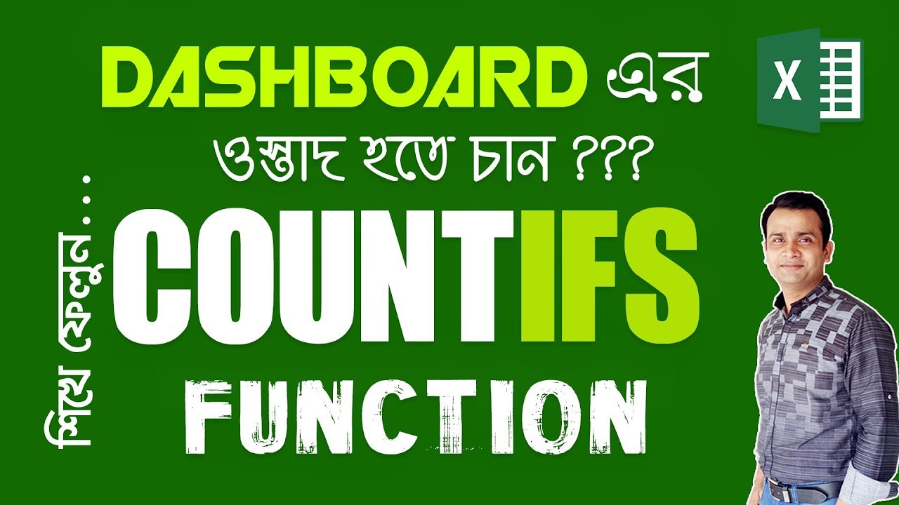 Countifs Function Tutorial: How to Use COUNTIFS Function in Excel With Multiple Criteria