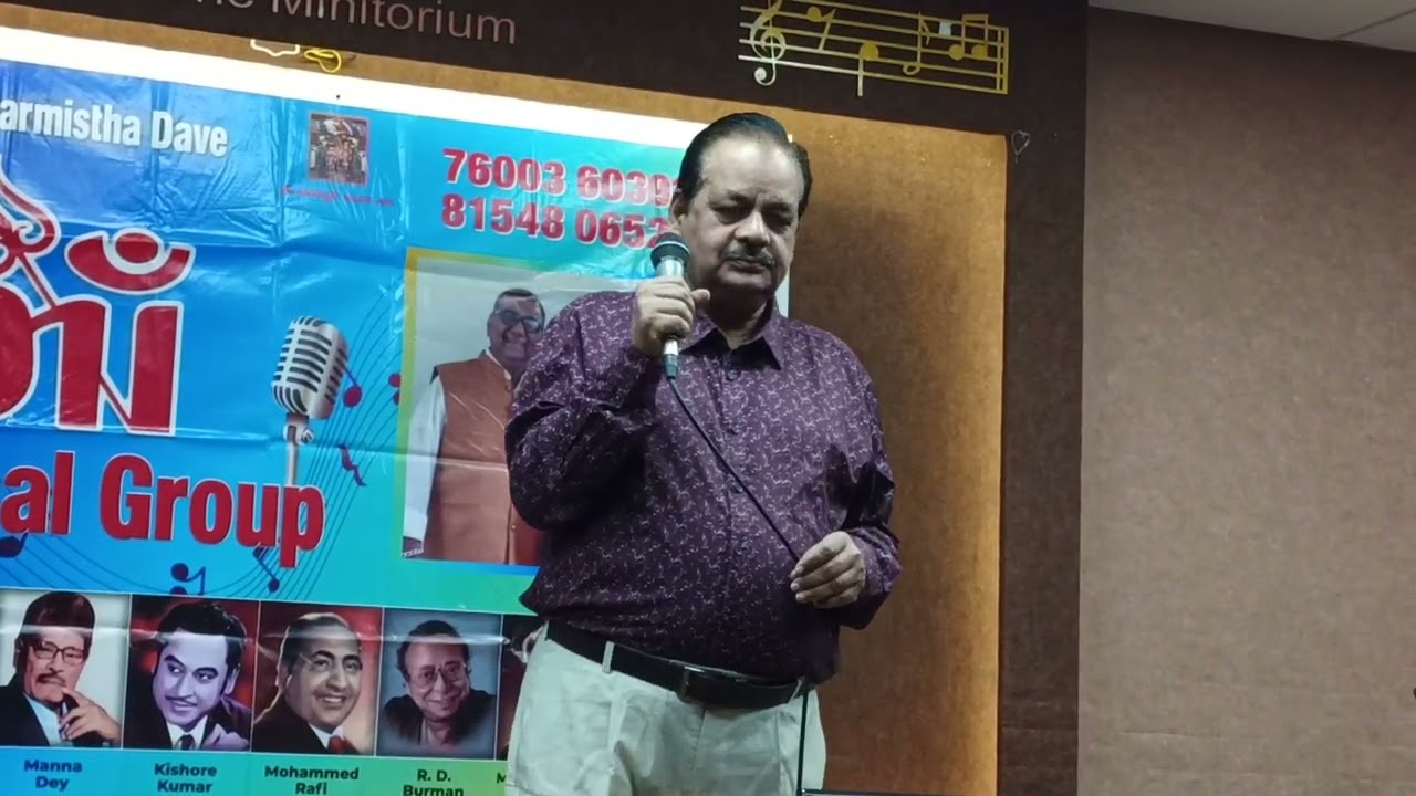 Tum agar mujh ko na chaaho to koi baat nahin. (Film Dil hi to hai)