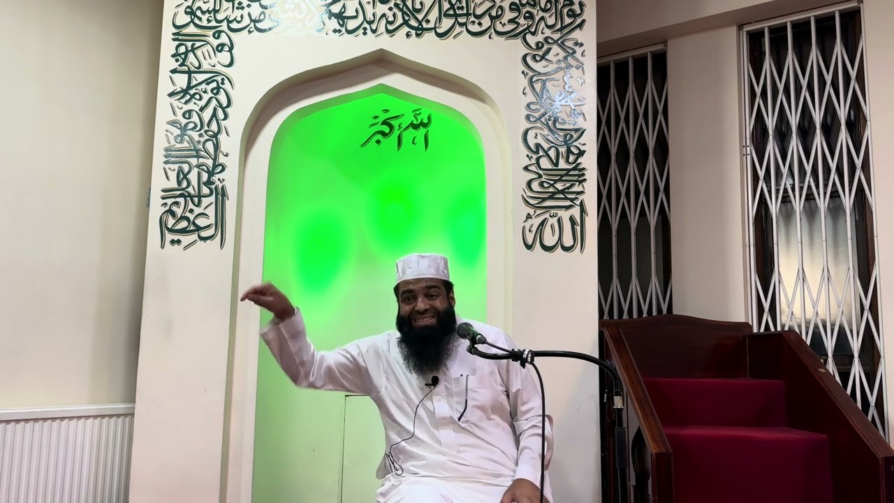 Sheikh Suleman Moola - In Preparation for Ramadan - Croydon Masjid 29th Feb 24