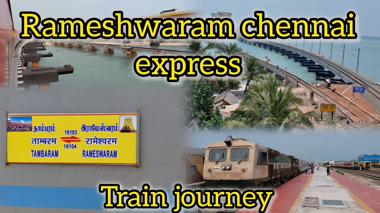 Rameshwaram chennai express train journey #indian railways @babluild 