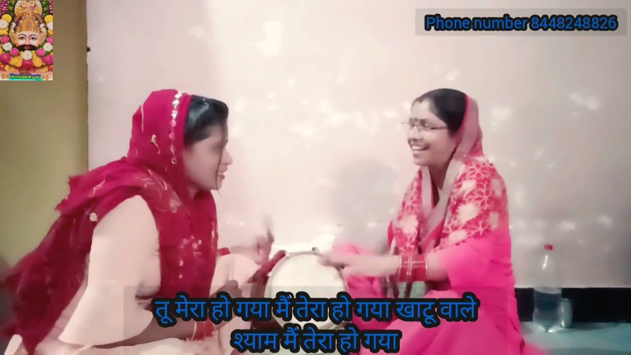 Shyam 😍 ka bahut Sundar bhajan 🙏💯  jab se dekha tumhe jaane kya Ho Gaya #😭youtubechannel