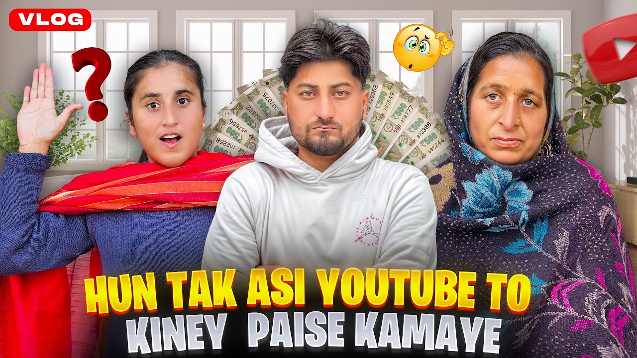 Youtube to asi kiney paise kamaye 