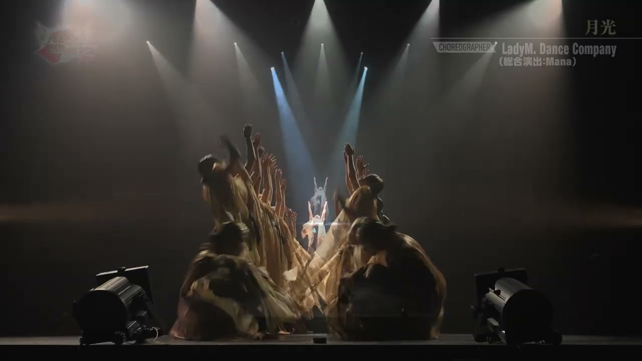 LadyM. Dance Company作品「月光」|　Legend Tokyo Chapter.12 コレオグラフ賞 受賞！