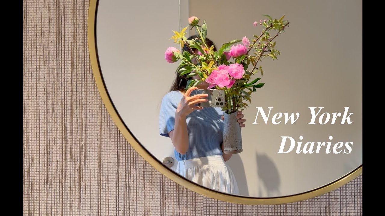 뉴욕 유학생 브이로그 | 한국 음식이 너무 그리웠던 날 | 공원에서 산책하고 책읽고 📚🌿 | 플라워클래스 🌸
