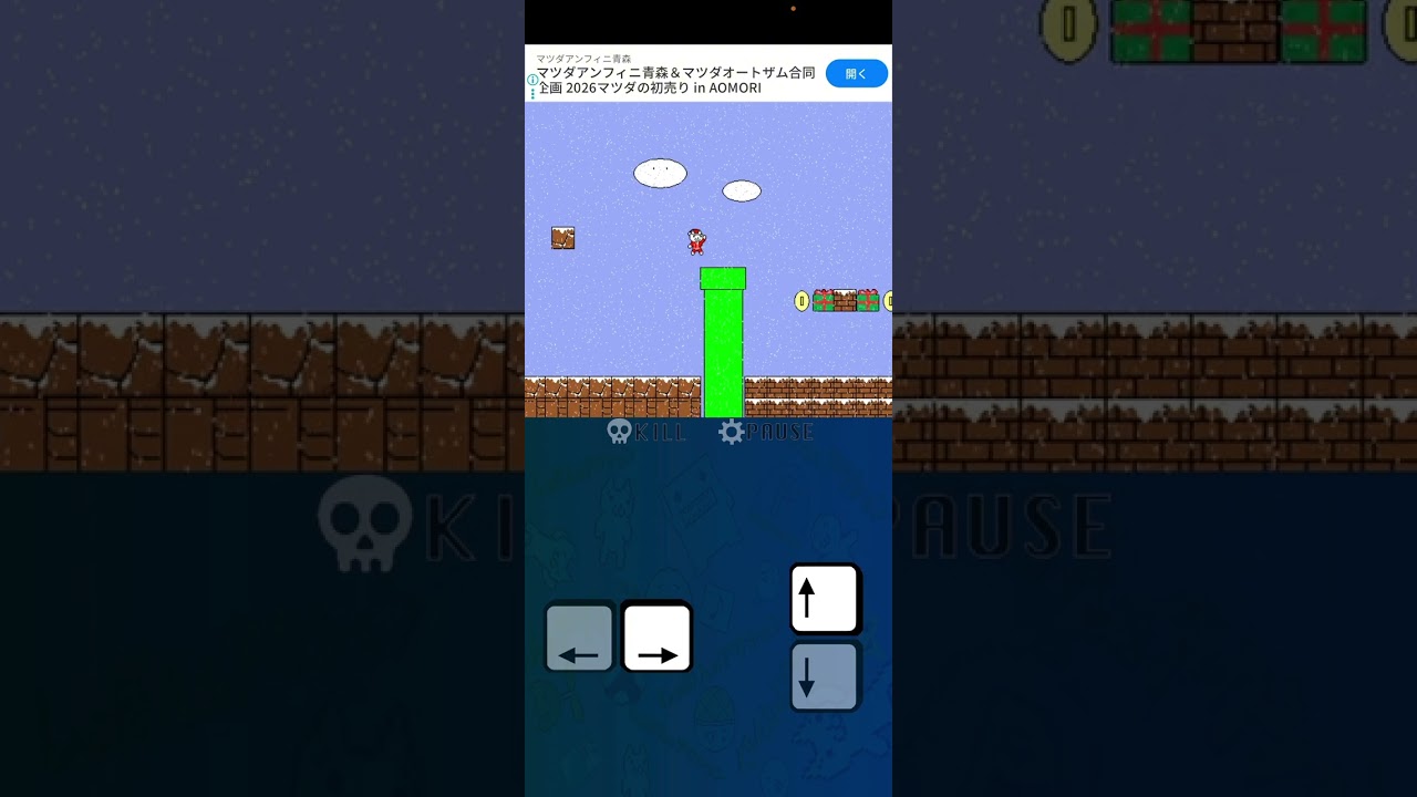 えぐい、発狂しそう