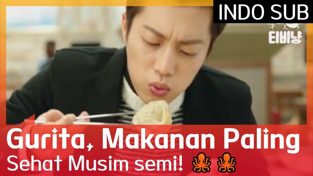 Gurita, Makanan Paling Sehat Musim semi! 🐙🐙 #LetsEat2 🇮🇩SUB INDO🇮🇩