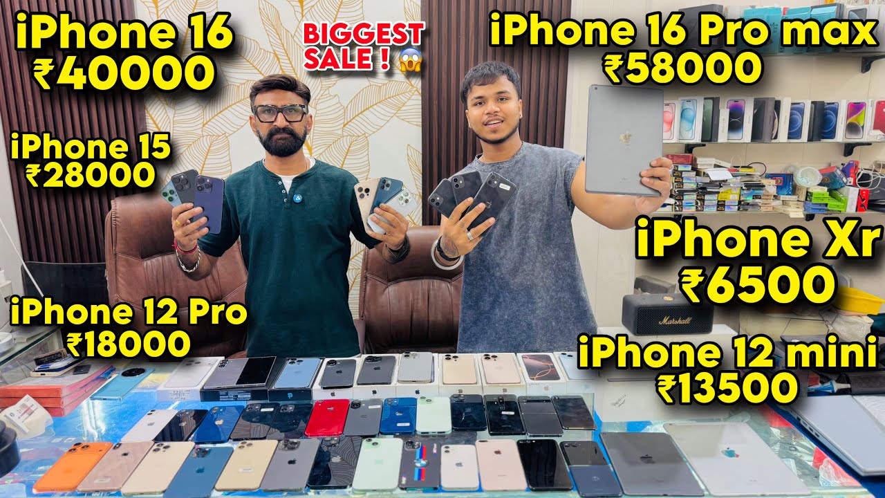 Biggest iPhone Sale Ever 🔥 I Cheapest iPhone Market | Second Hand Mobile | iPhone16 Pro iPhone 17