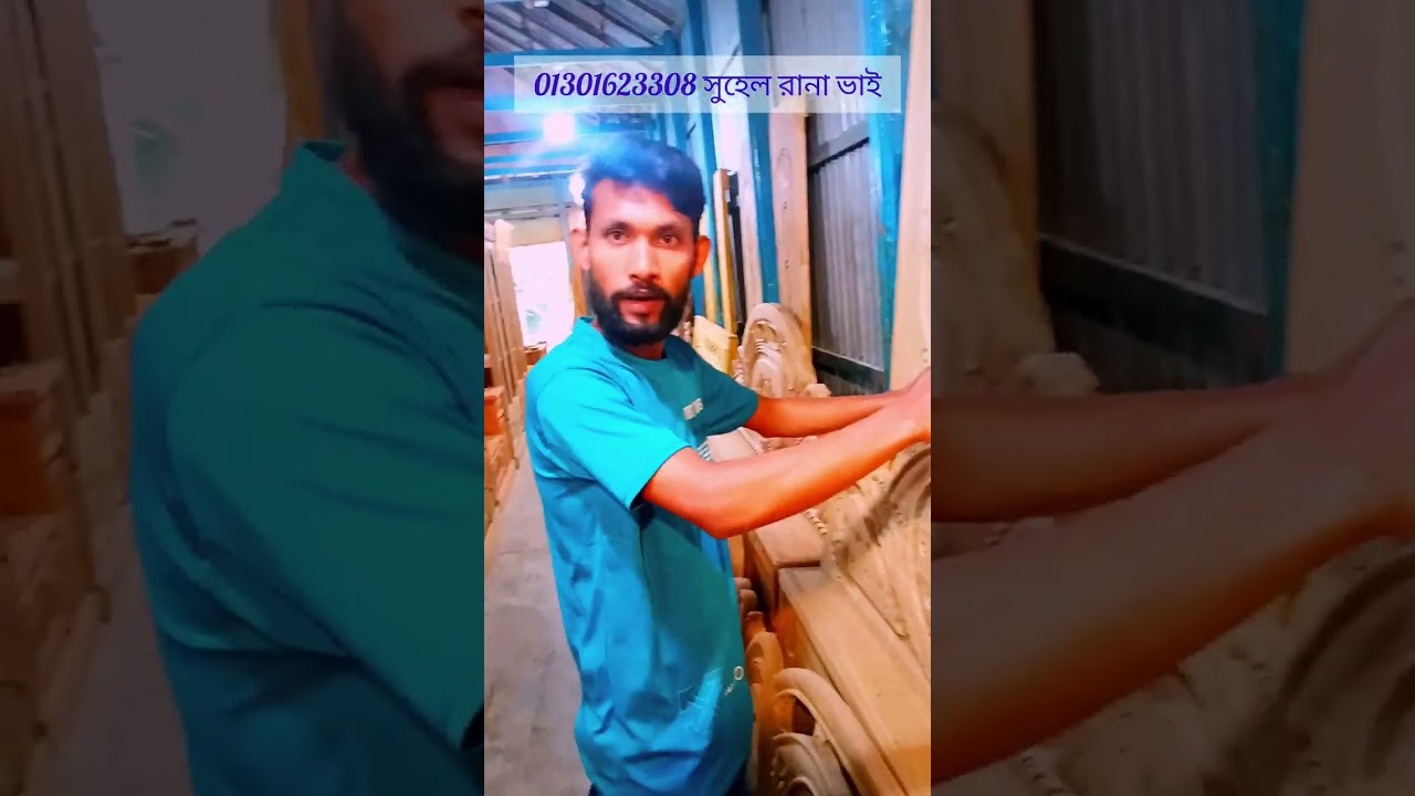 তক্তারচালা বাজারে বিখ্যাত ফুল বক্স  খাট