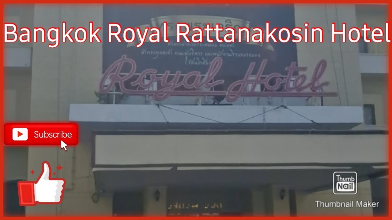 Thailand Bangkok Royal Rattanakosin hotel walk through review