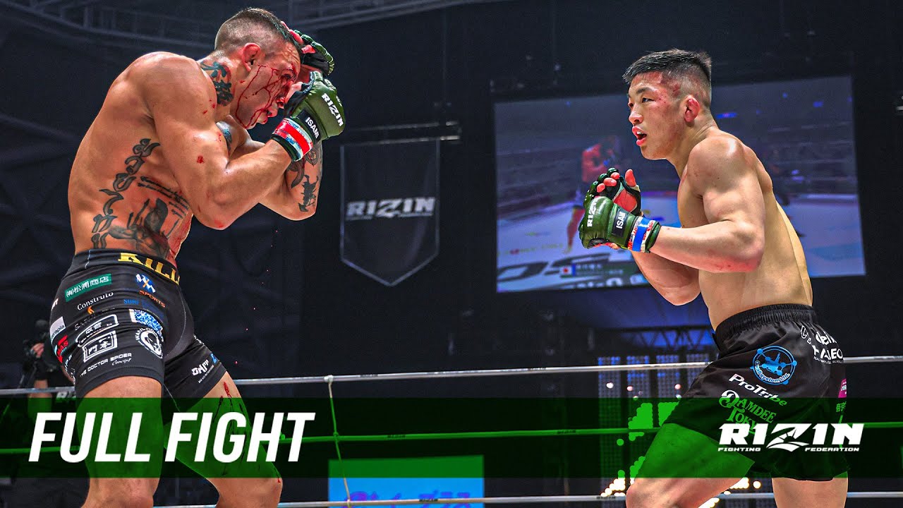 Full Fight | ルイス・グスタボ vs. 野村駿太 / Luiz Gustavo vs.Shunta Nomura - 2025/3/30[RIZIN.50]