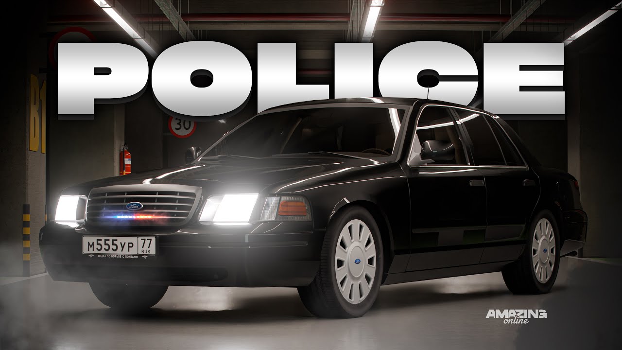 Зря ты его не забрал с ивента..Crown Victoria в Amazing Online РП