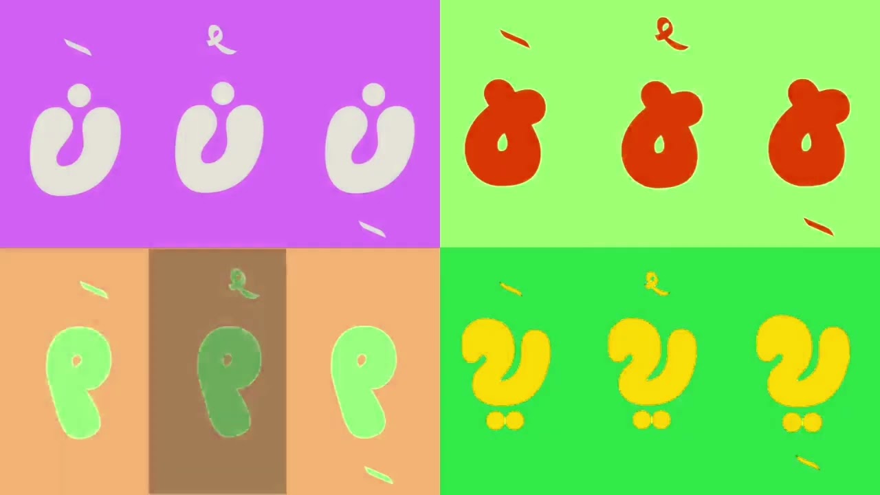 Preview 2 Arabic Alphabet 0 Effects (Preview 2 What Makes You Beautiful Extended Effects)